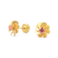 Aretes Baby Flor Molino- Oro 18K