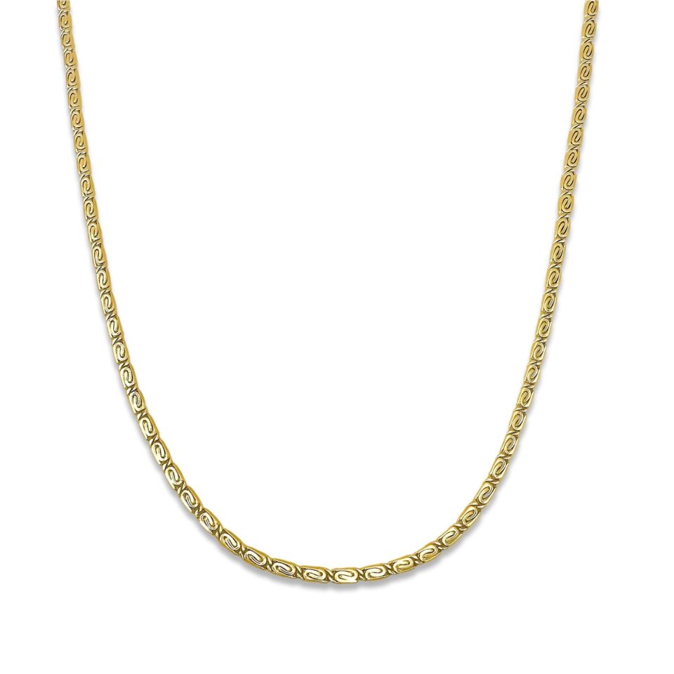 Cadena Trenzada - Oro 18K